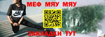 COCAINE Бугуруслан
