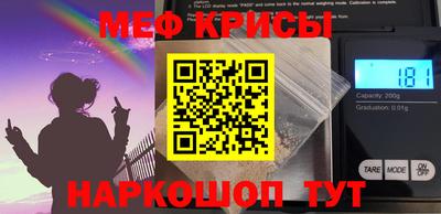 дурь Будённовск