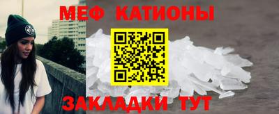 бошки Бузулук