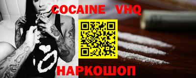 дурь Будённовск