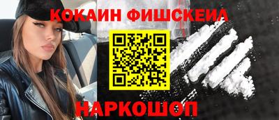 дурь Будённовск