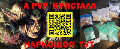 дурь Будённовск