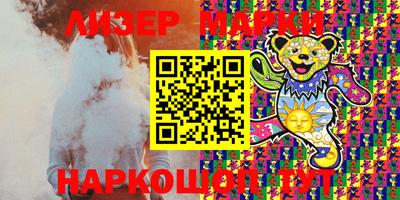 COCAINE Бугуруслан