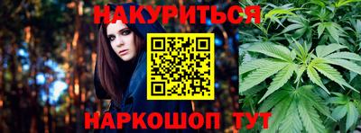 COCAINE Бугуруслан