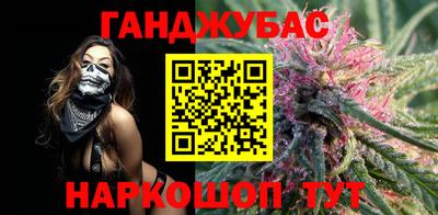 COCAINE Бугуруслан