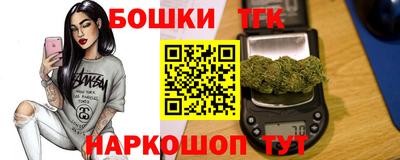 COCAINE Бугуруслан