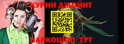 COCAINE Бугуруслан