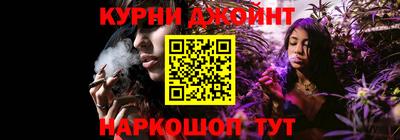 COCAINE Бугуруслан