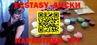 дурь Будённовск