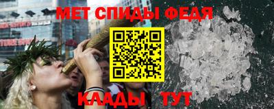COCAINE Бугуруслан