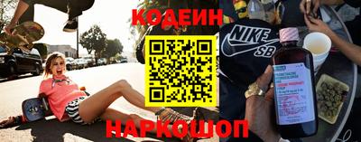 дурь Будённовск