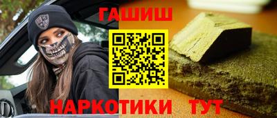 дурь Будённовск
