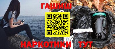 дурь Будённовск