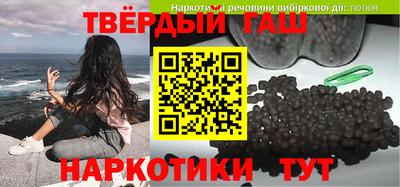 COCAINE Бугуруслан