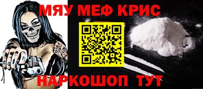 бошки Бузулук