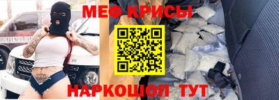 дурь Будённовск
